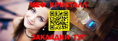 эйфоретик Новодвинск