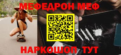 мдпв Новозыбков