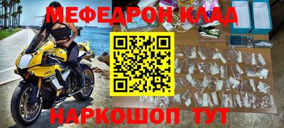 мдпв Новозыбков