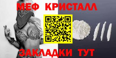 героин Новокубанск