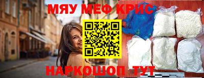 героин Новокубанск