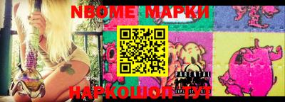 мдпв Новозыбков