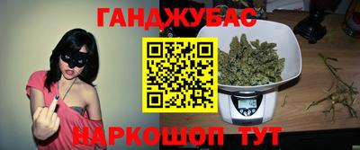 эйфоретик Новодвинск