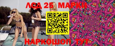 мдпв Новозыбков