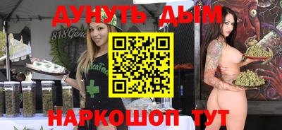героин Новокубанск