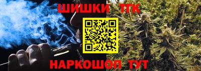 героин Новокубанск