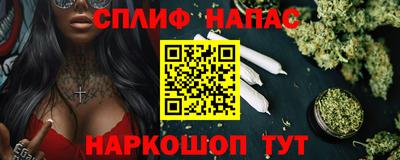героин Новокубанск