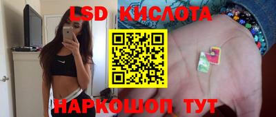 героин Новокубанск