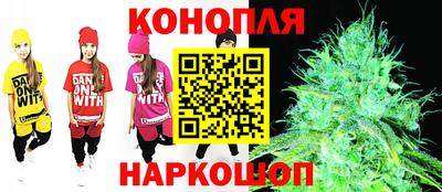 героин Новокубанск