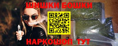 героин Новокубанск