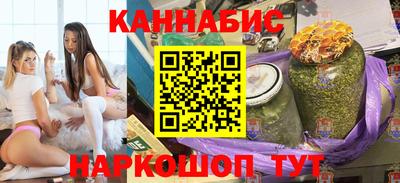 эйфоретик Новодвинск