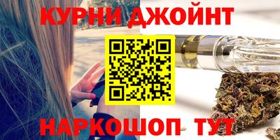 ALPHA PVP Обнинск