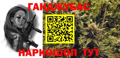 ALPHA PVP Обнинск