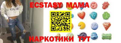 spice Обь