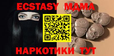 героин Новокубанск