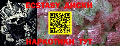 мдпв Новозыбков