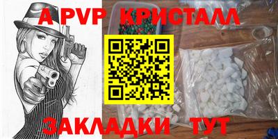 героин Новокубанск