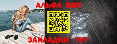 героин Новокубанск