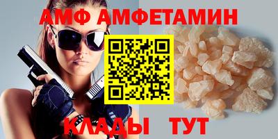 spice Обь