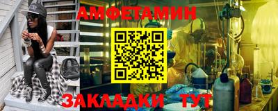 эйфоретик Новодвинск
