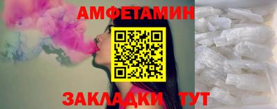 мдпв Новозыбков