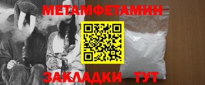 мдпв Новозыбков