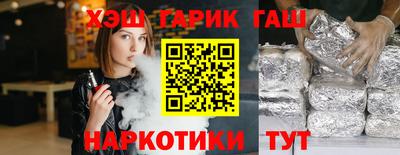 эйфоретик Новодвинск