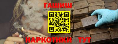 мдпв Новозыбков