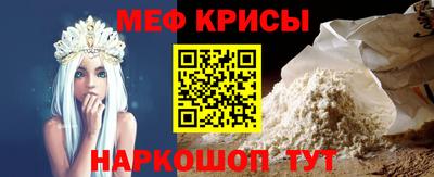 героин Новокубанск