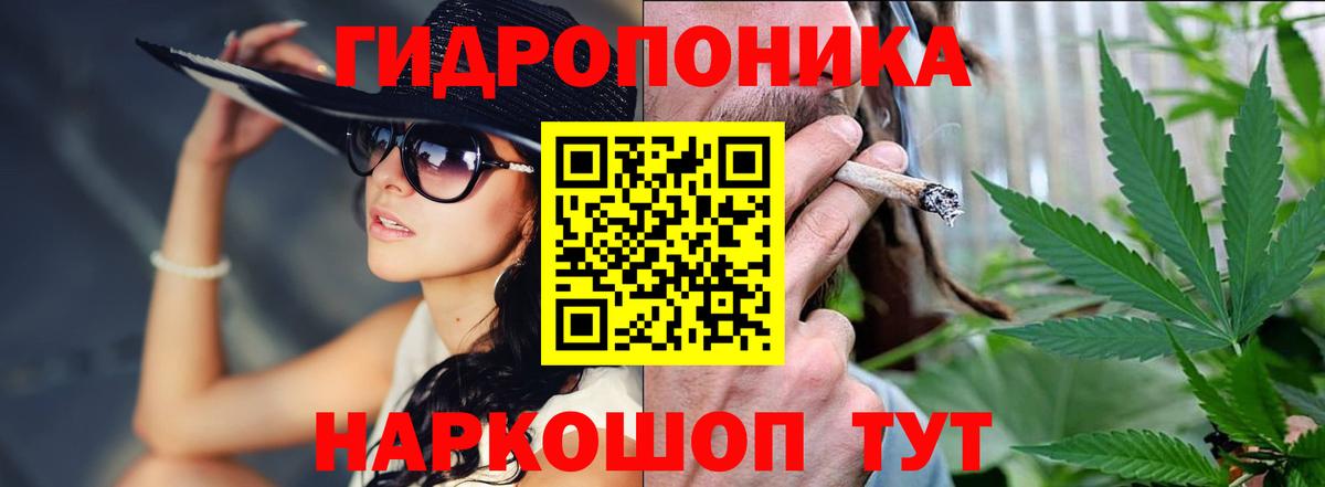 Самара  Канабис Bruce Banner  Вход с VPN  Каннабис THC 21%  Канабис OG Kush 